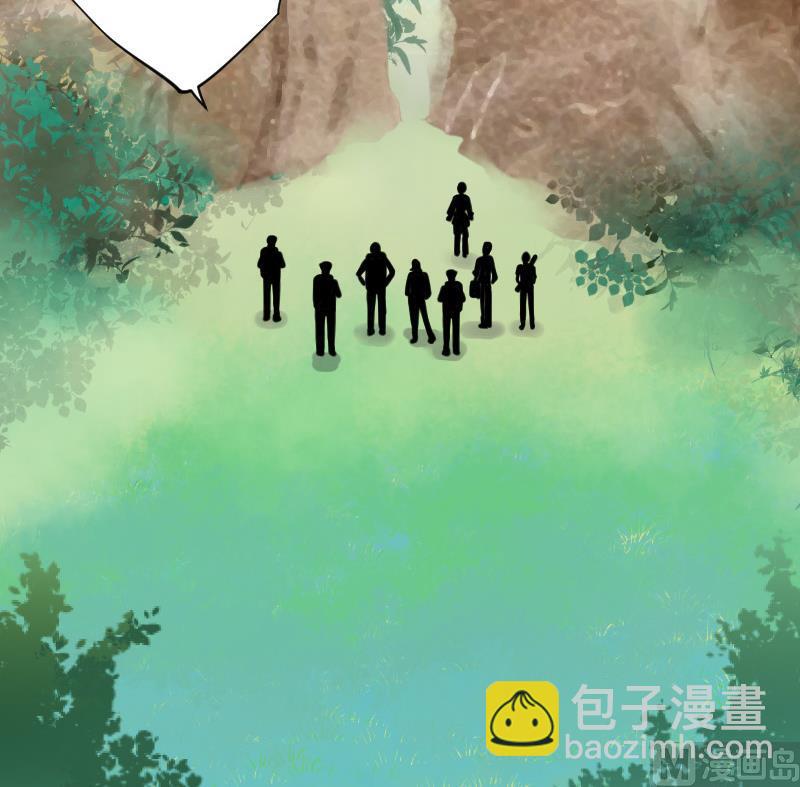 剃头匠 - 第89话 连星水龙 3 - 3