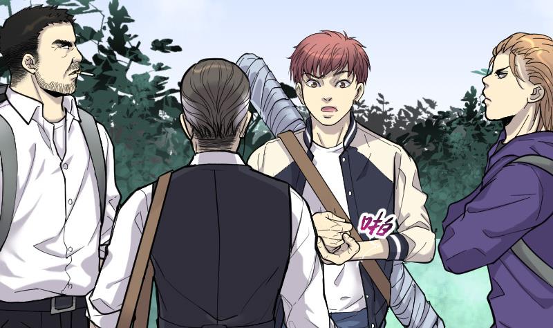 剃头匠 - 第91话 连星水龙 5(1/2) - 4