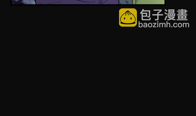 剃頭匠 - 第91話 連星水龍 5(2/2) - 5