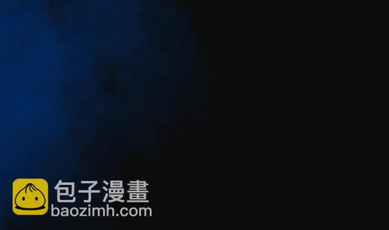 剃頭匠 - 第91話 連星水龍 5(2/2) - 2