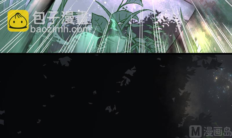 剃头匠 - 第95话 五雷镇尸杵 4 - 3