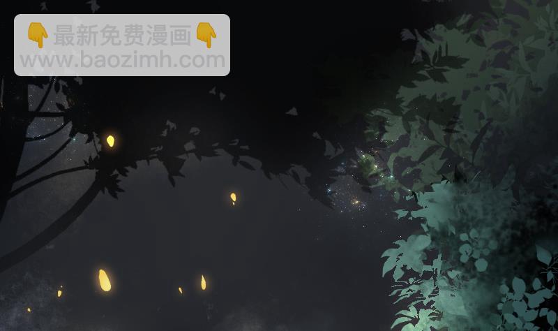 剃头匠 - 第95话 五雷镇尸杵 4 - 4