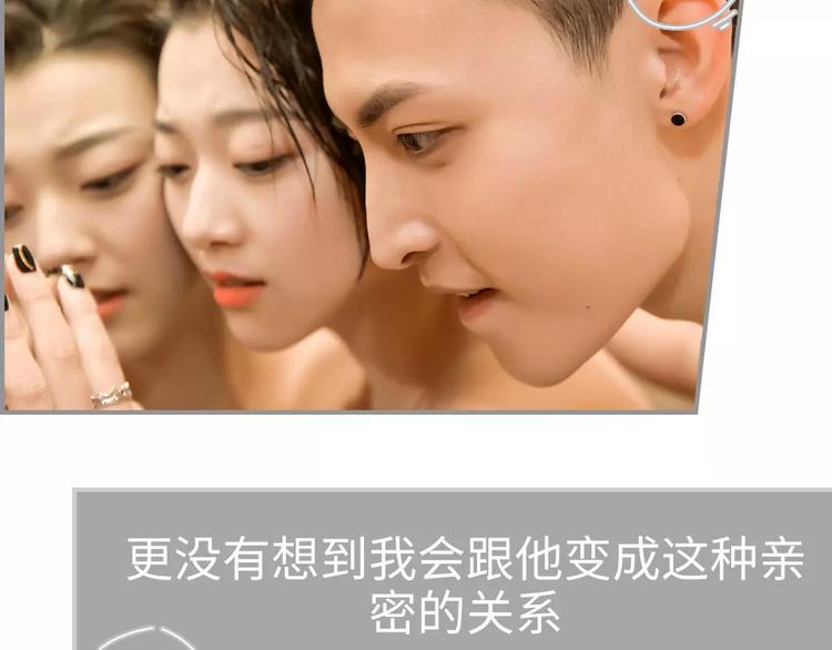 第1话(1/2)-第1话