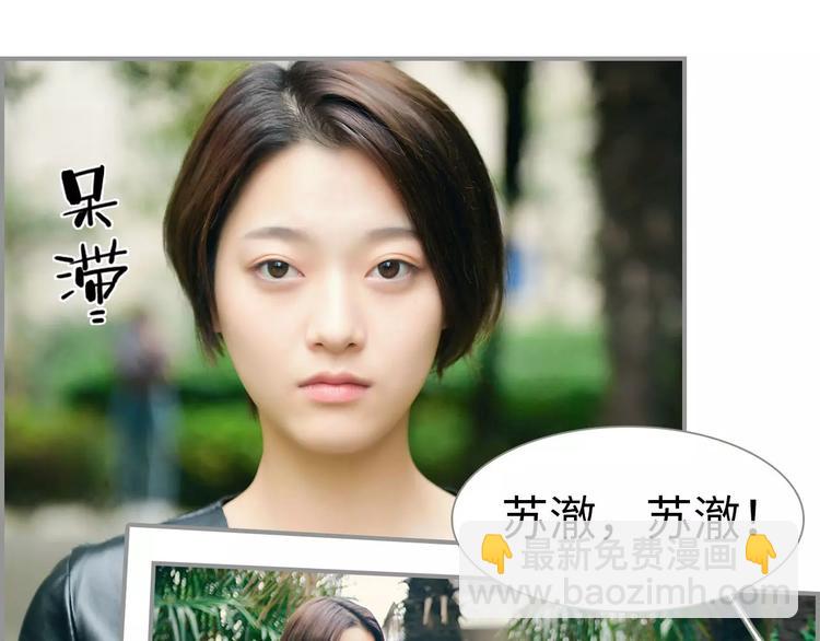 第1话(1/2)-第1话