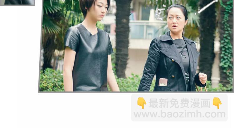 第1话(1/2)-第1话