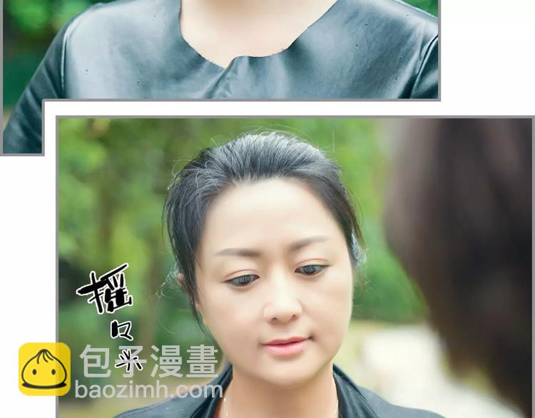 第1话(1/2)-第1话