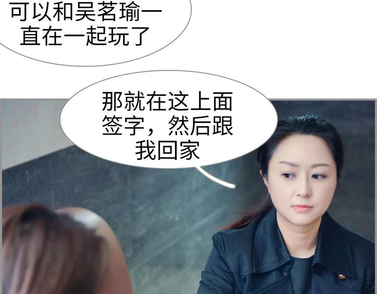 第1话(1/2)-第1话