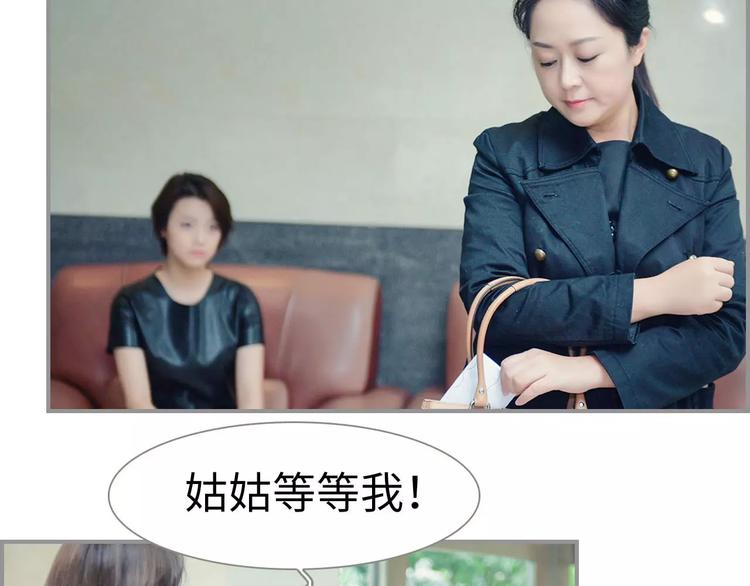 第1话(1/2)-第1话