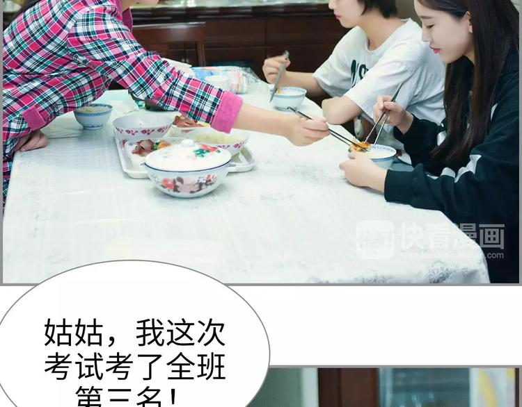 第1话(1/2)-第1话