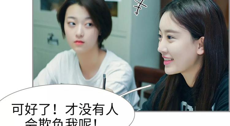 第1话(1/2)-第1话