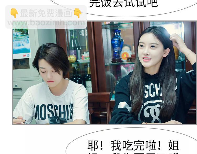 第1话(1/2)-第1话