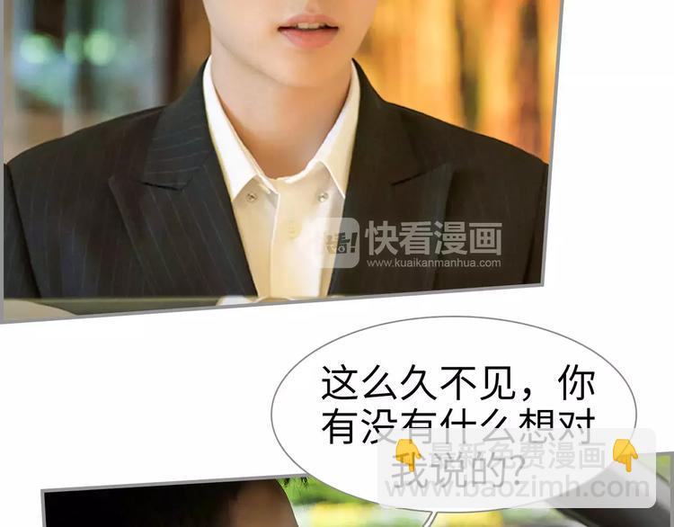 第1话(1/2)-第1话