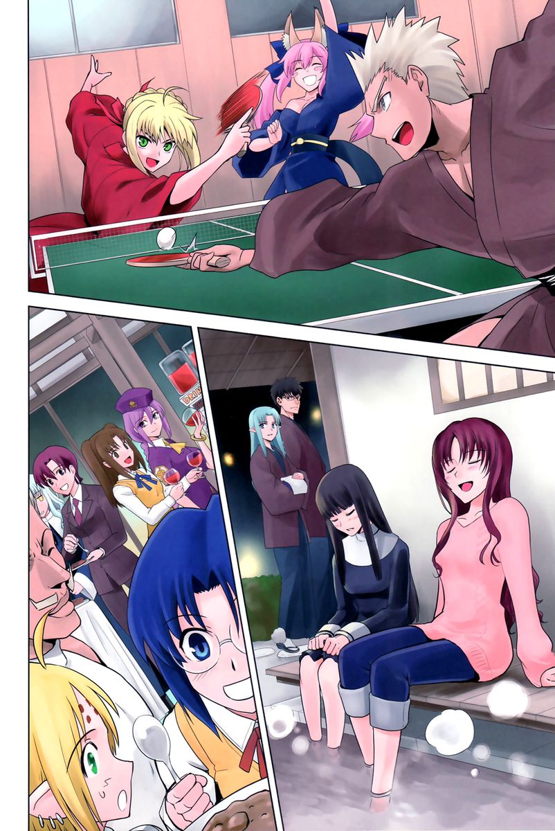 T-MOON_COMPLEX - CH11(1/2) - 7