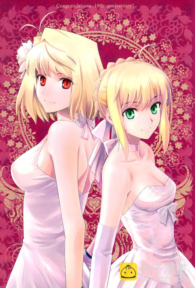 T-MOON_COMPLEX - CH11(1/2) - 4