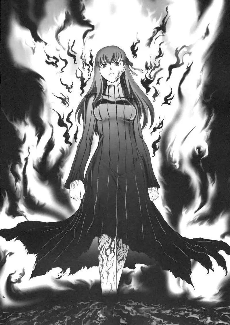 T-MOON_COMPLEX - 總編集01(3/10) - 4