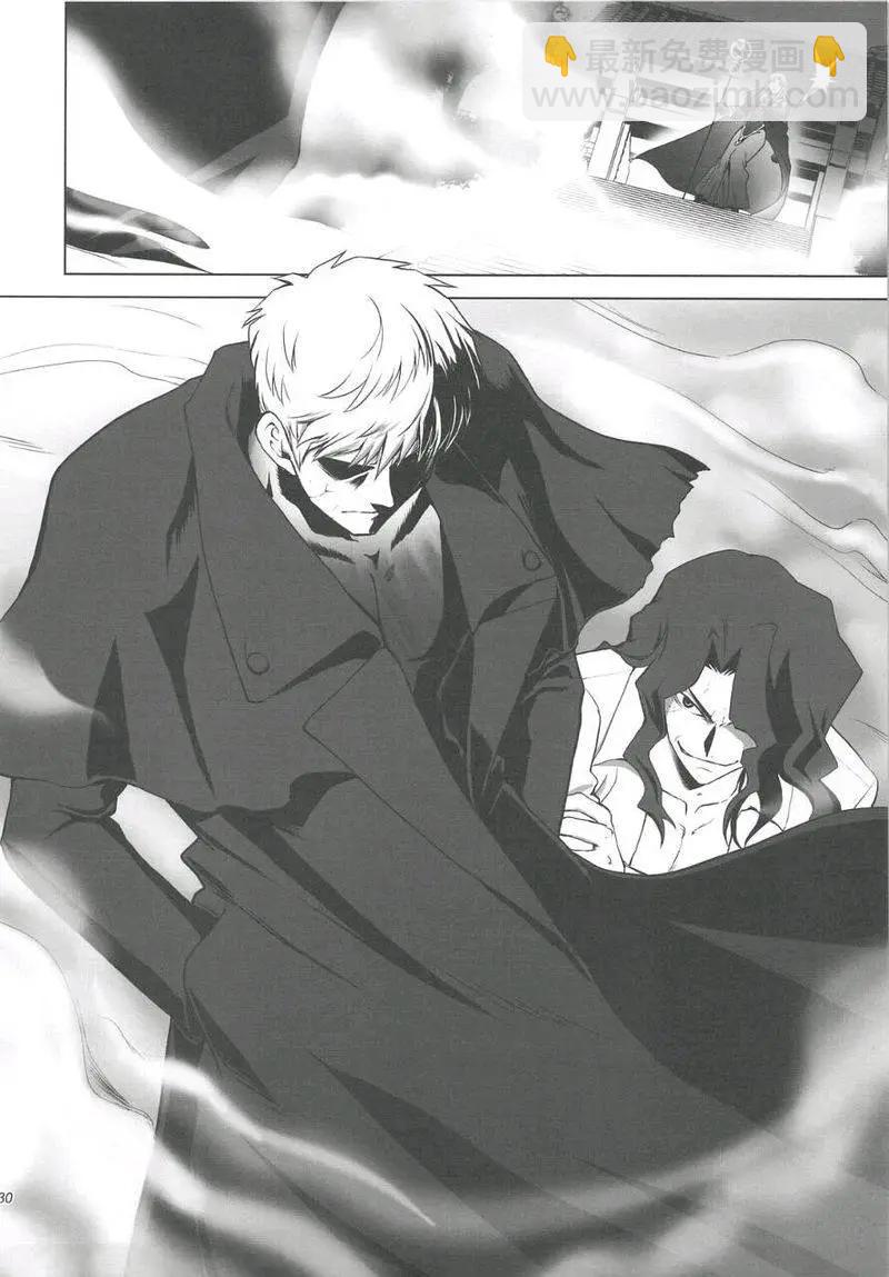 T-MOON_COMPLEX - 總編集01(5/10) - 5