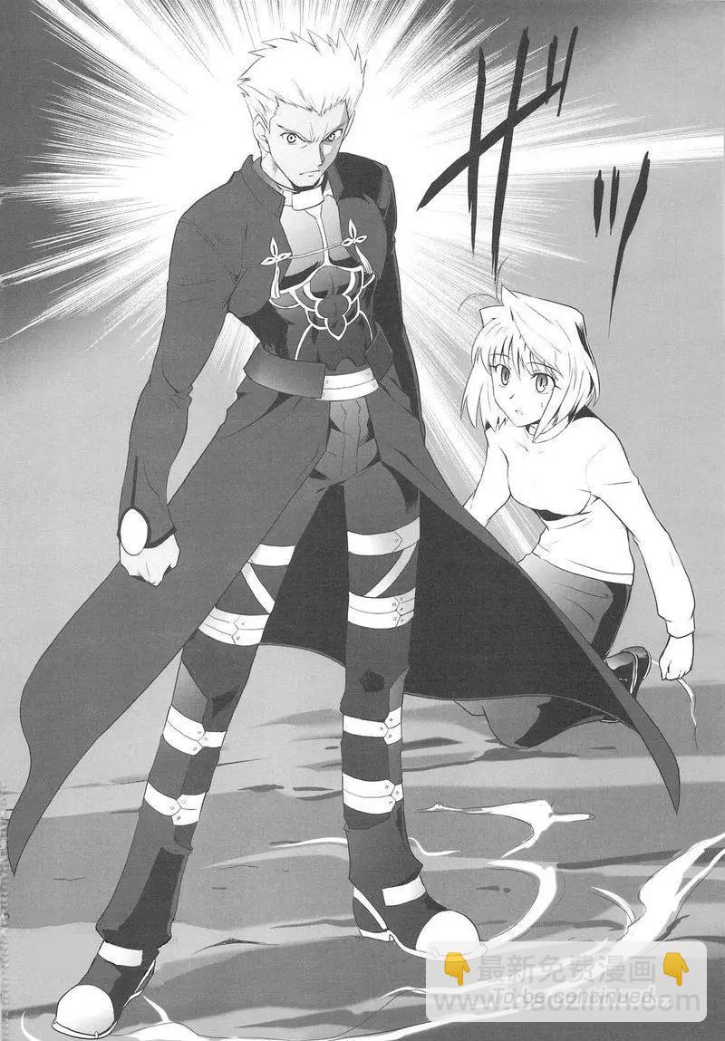 T-MOON_COMPLEX - 總編集01(6/10) - 1