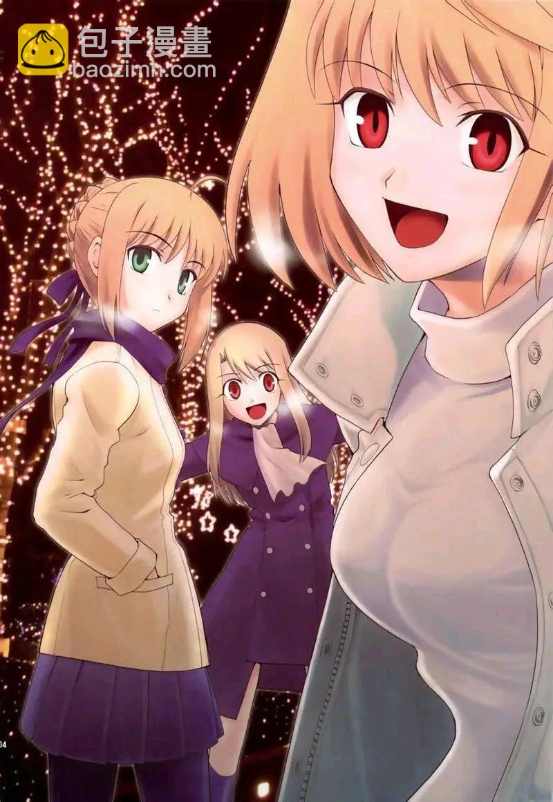 T-MOON_COMPLEX - 總編集01(1/10) - 3