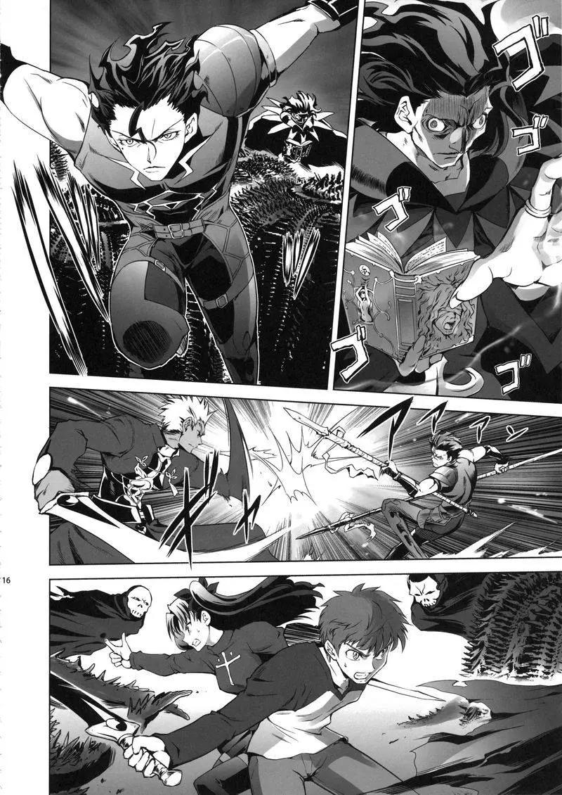 T-MOON_COMPLEX - 總編集01(8/10) - 4