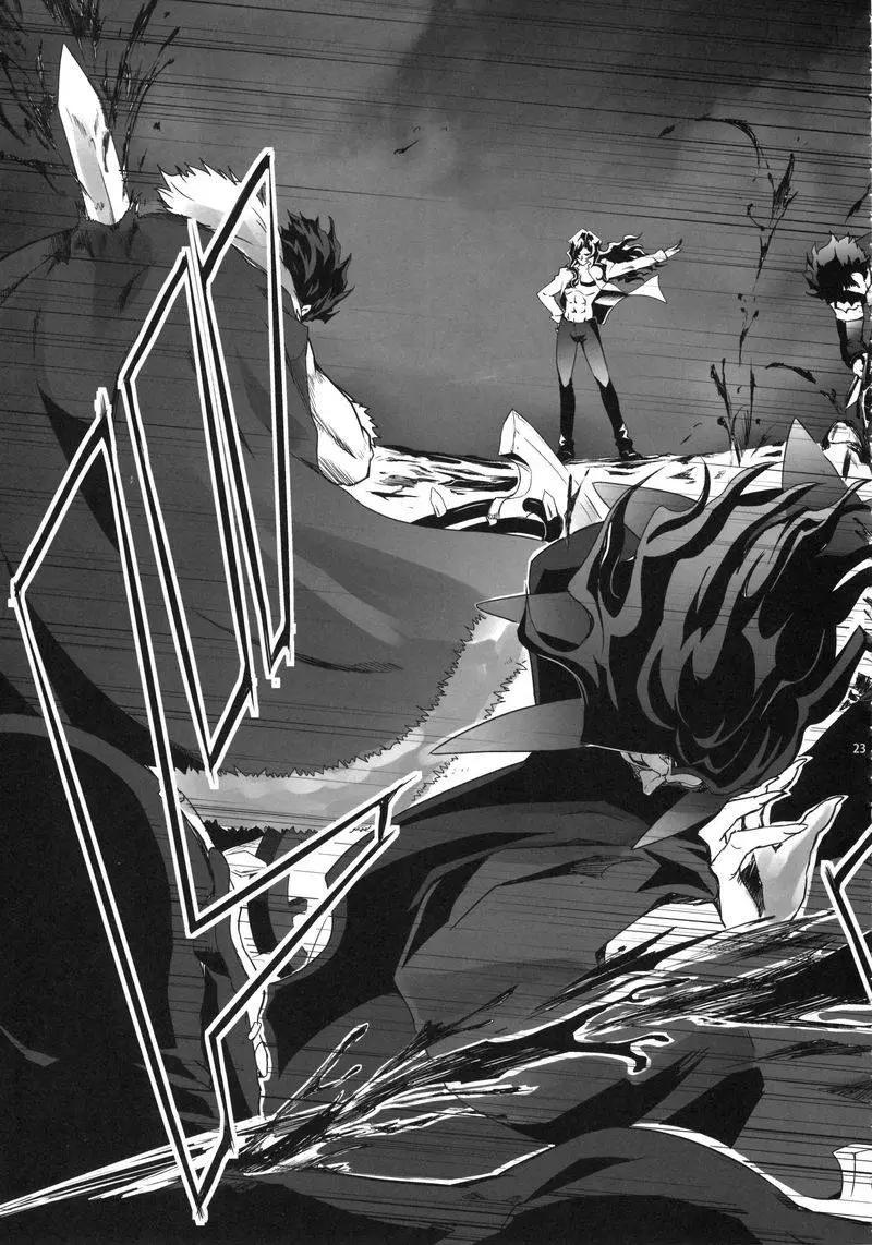 T-MOON_COMPLEX - 總編集01(8/10) - 3