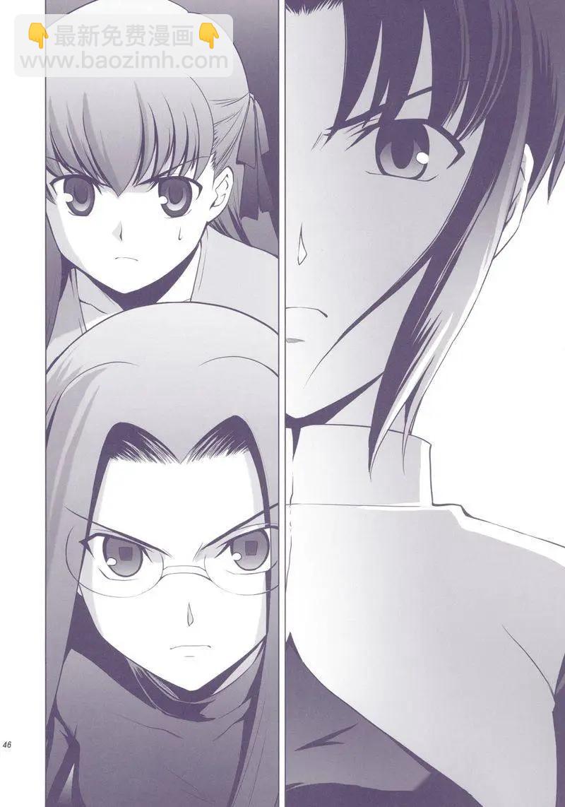 T-MOON_COMPLEX - 總編集01(1/10) - 4