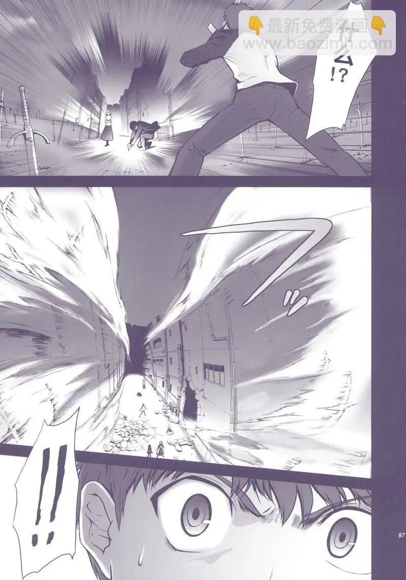 T-MOON_COMPLEX - 總編集01(2/10) - 6