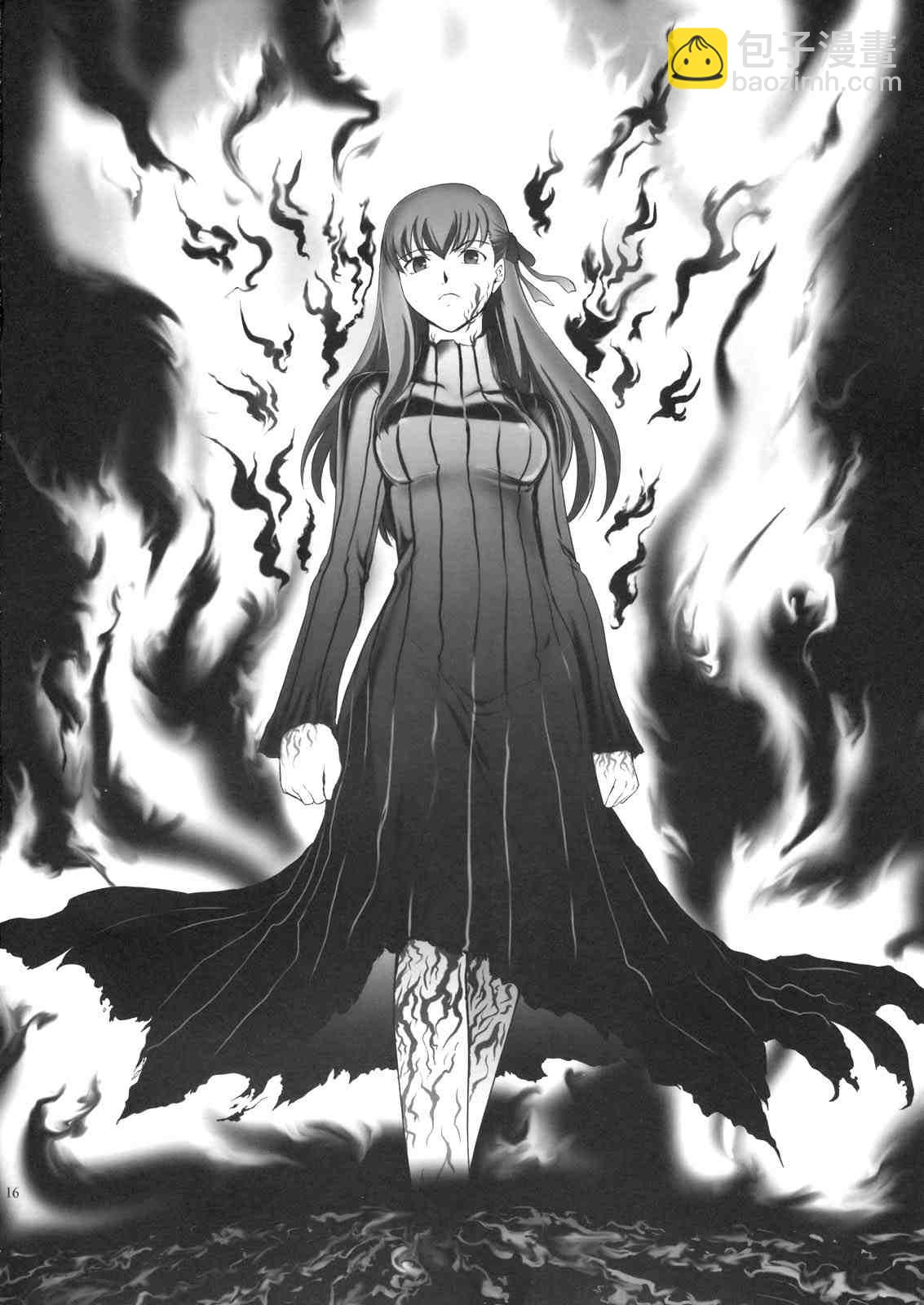 T-MOON_COMPLEX - CH02(1/2) - 7