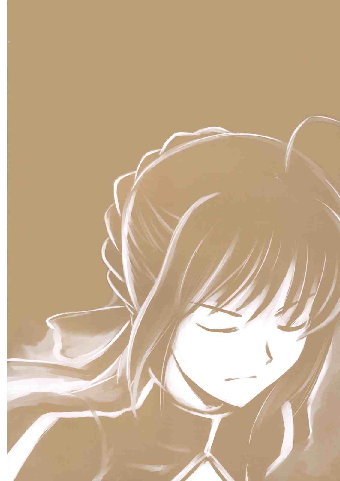 T-MOON_COMPLEX - CH02(1/2) - 2