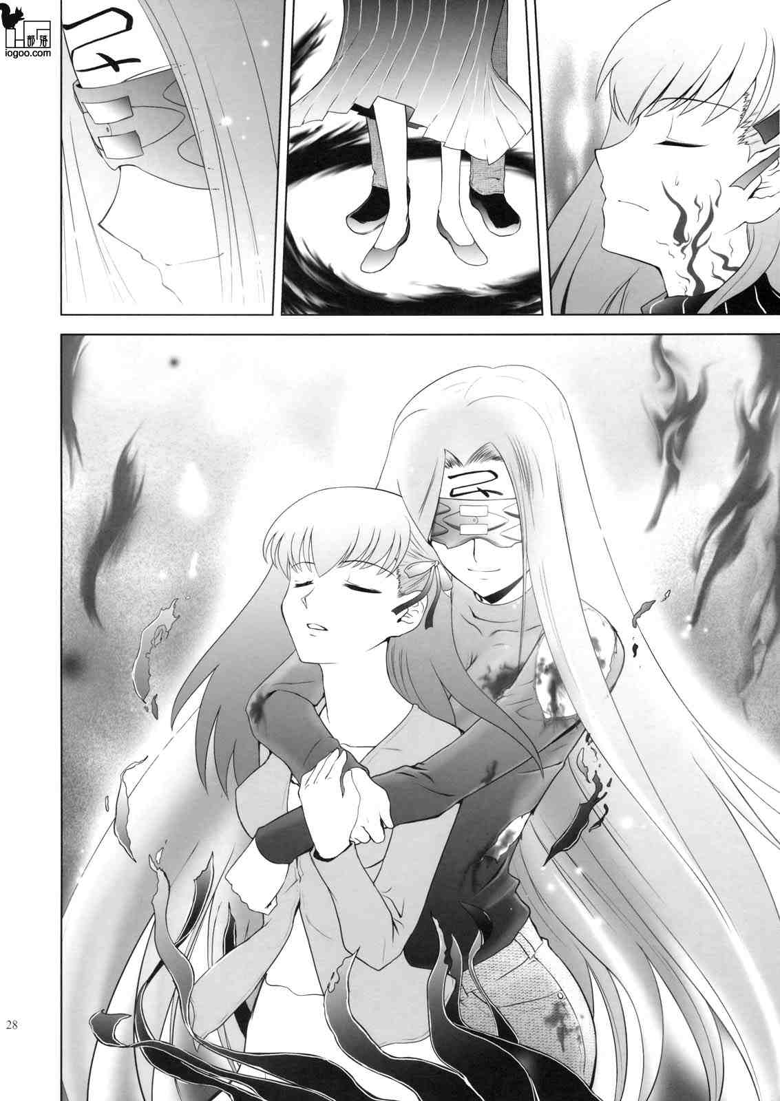 T-MOON_COMPLEX - CH02(1/2) - 3