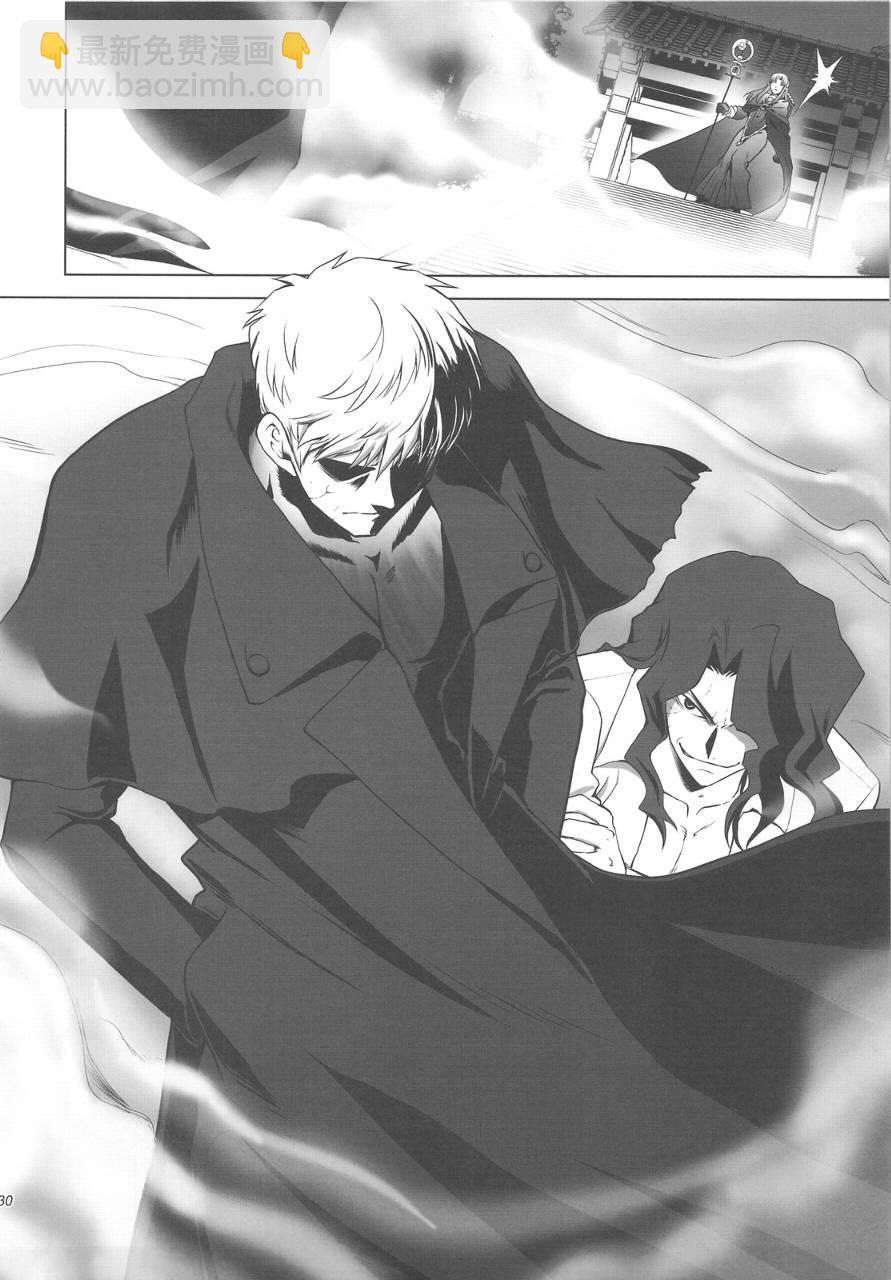 T-MOON_COMPLEX - CH04(1/2) - 6