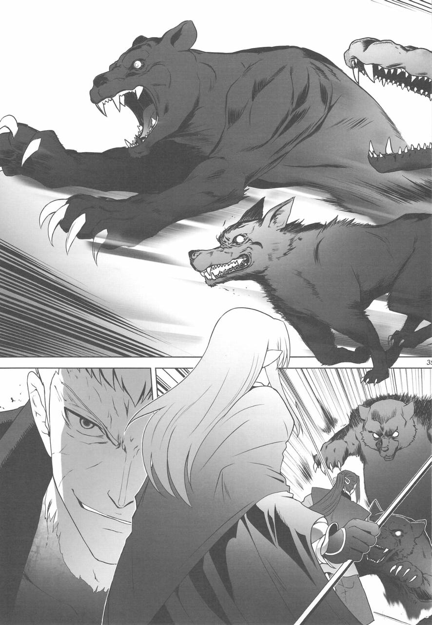 T-MOON_COMPLEX - CH04(1/2) - 3