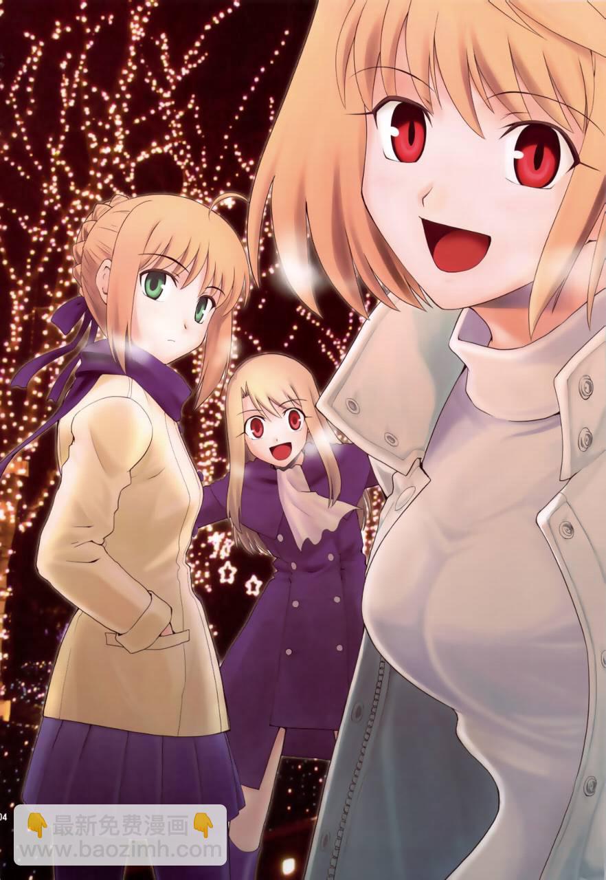 T-MOON_COMPLEX - CH04(1/2) - 4