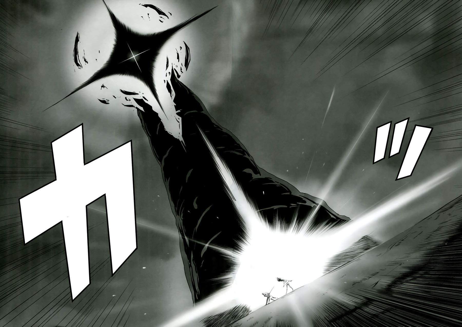 T-MOON_COMPLEX - CH09(1/2) - 3