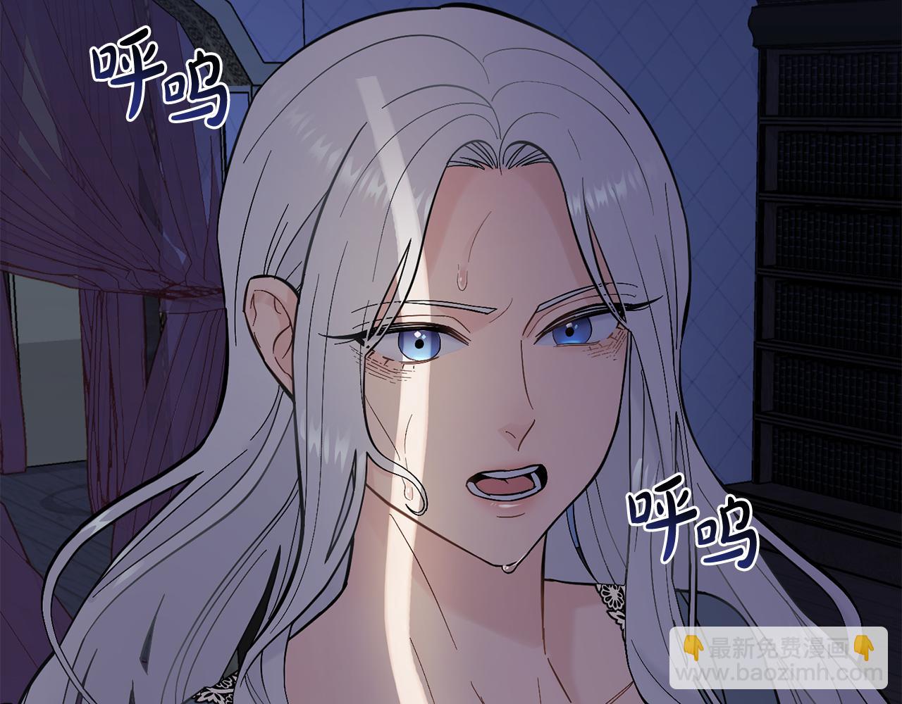 第0话 好久不见(1/2)-第1话