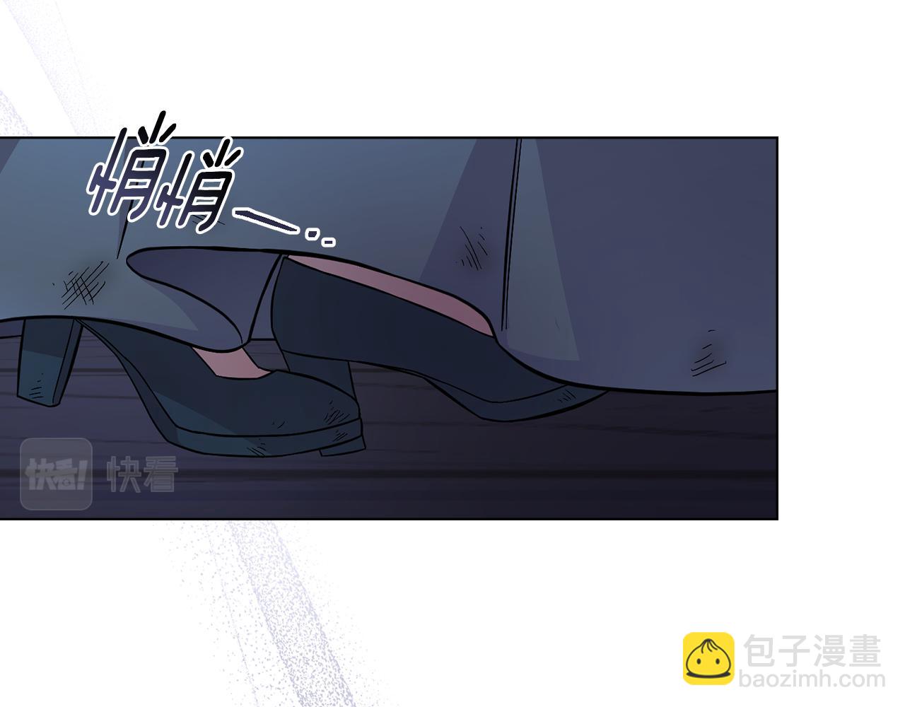 第0话 好久不见(1/2)-第1话