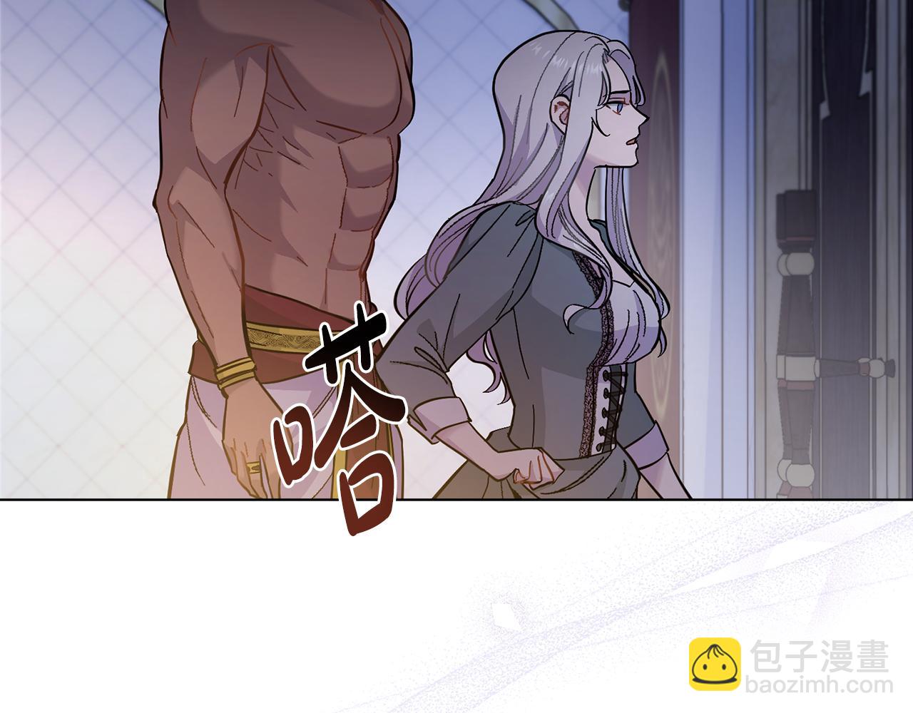 第0话 好久不见(1/2)-第1话