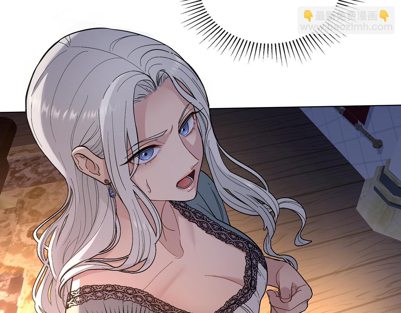 第0话 好久不见(1/2)-第1话