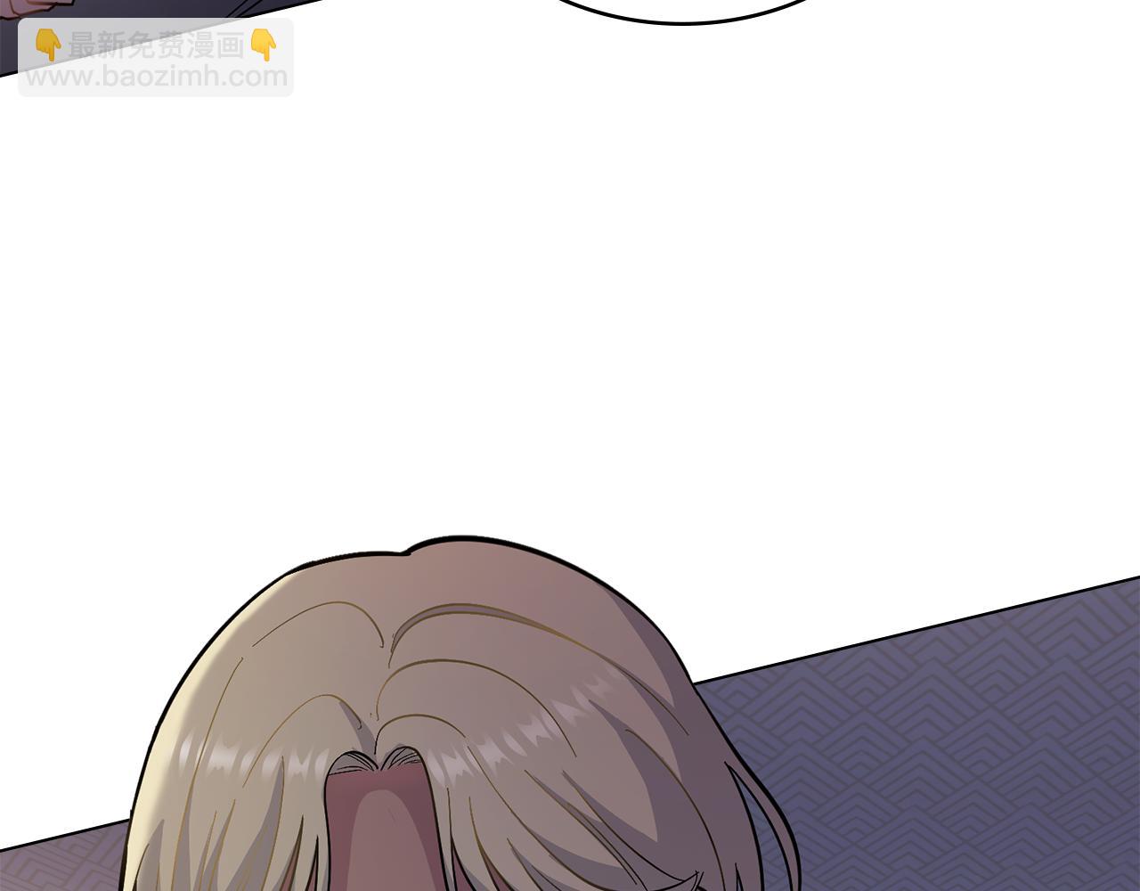 第0话 好久不见(1/2)-第1话