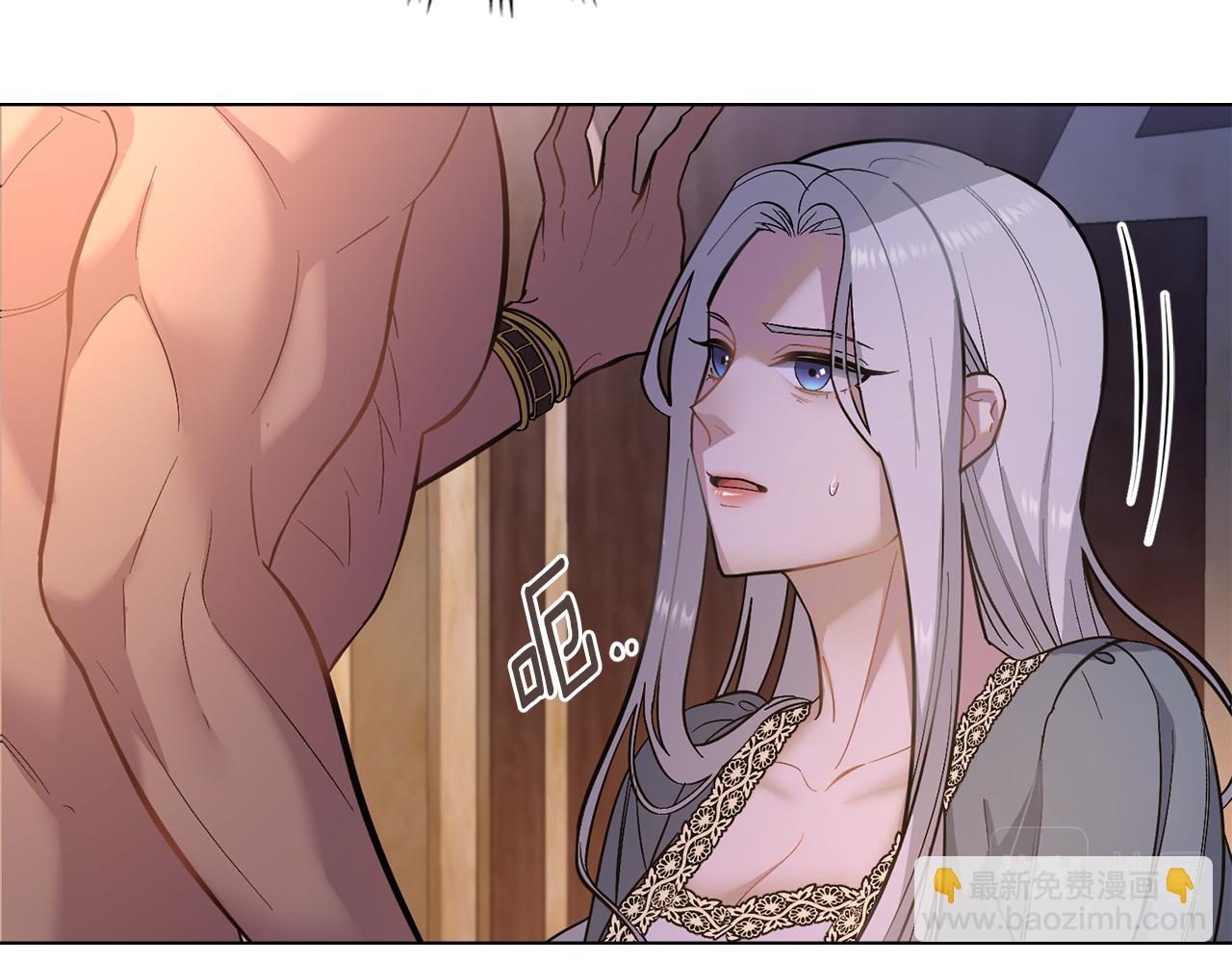 第0话 好久不见(1/2)-第1话