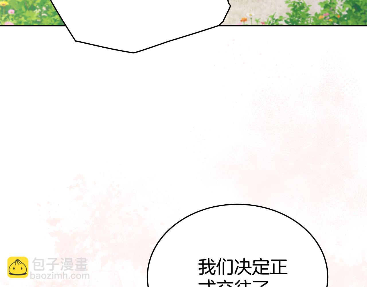 完结篇 命中注定(1/4)-第101话