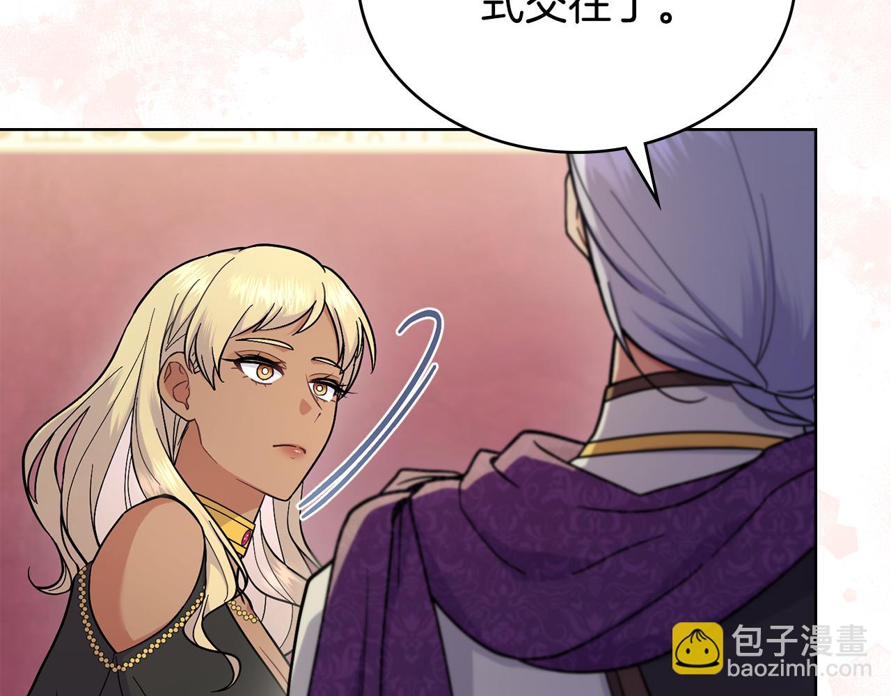 完结篇 命中注定(1/4)-第101话