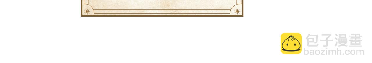 完结篇 命中注定(1/4)-第101话