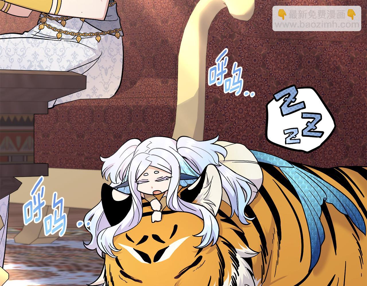 完结篇 命中注定(1/4)-第101话