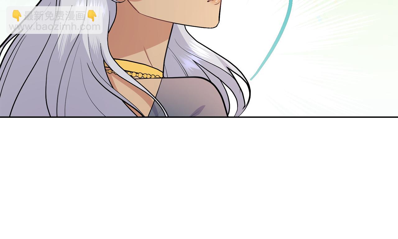 完结篇 命中注定(1/4)-第101话