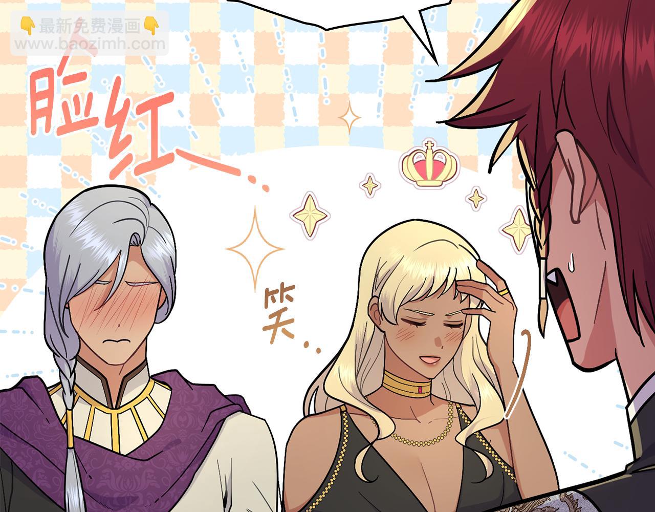 完结篇 命中注定(1/4)-第101话