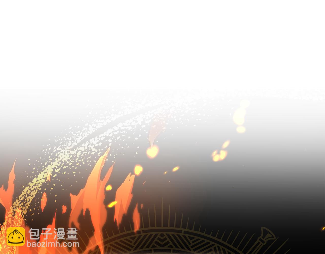 第10话 魔法之国(1/3)-第11话