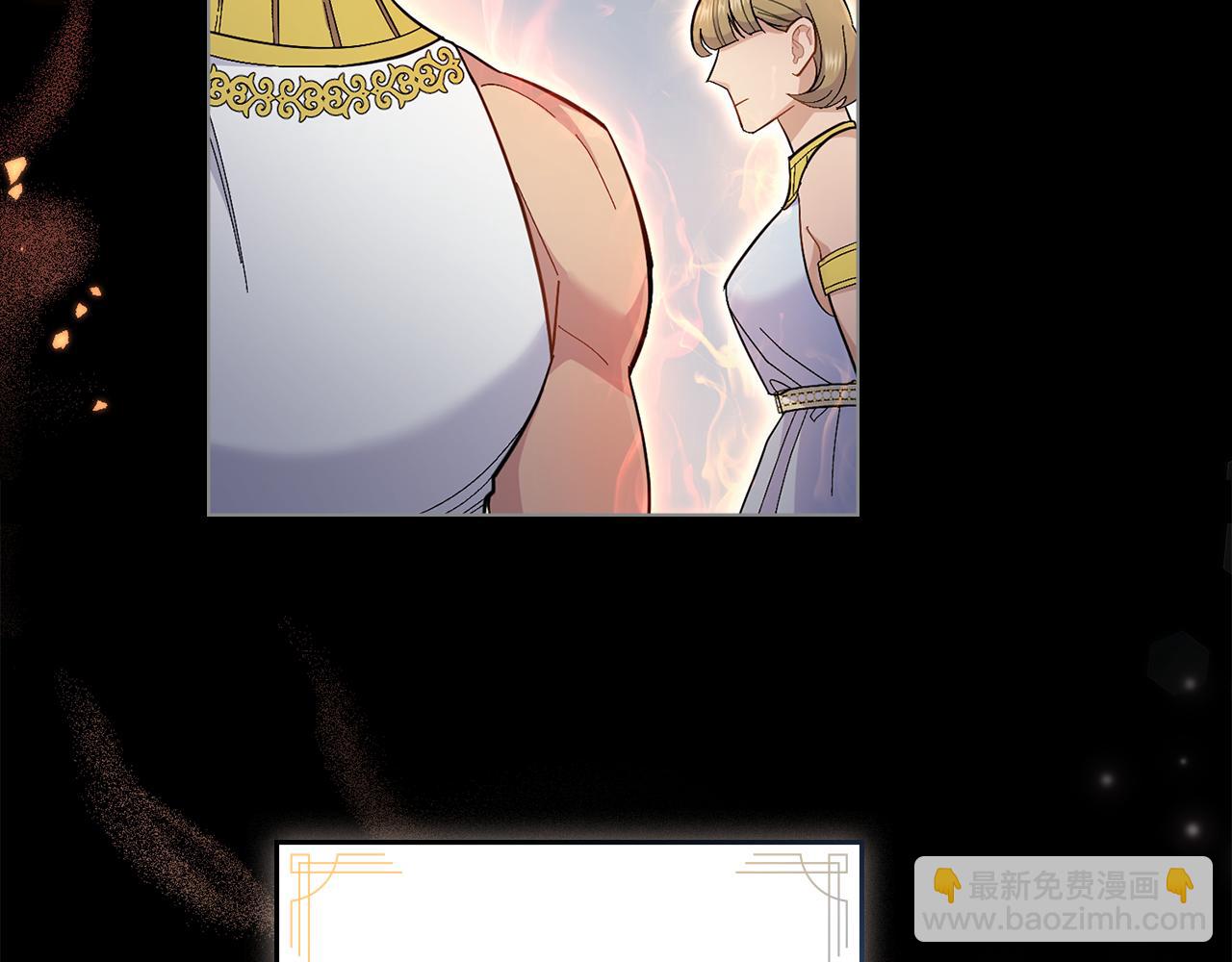 第10话 魔法之国(1/3)-第11话