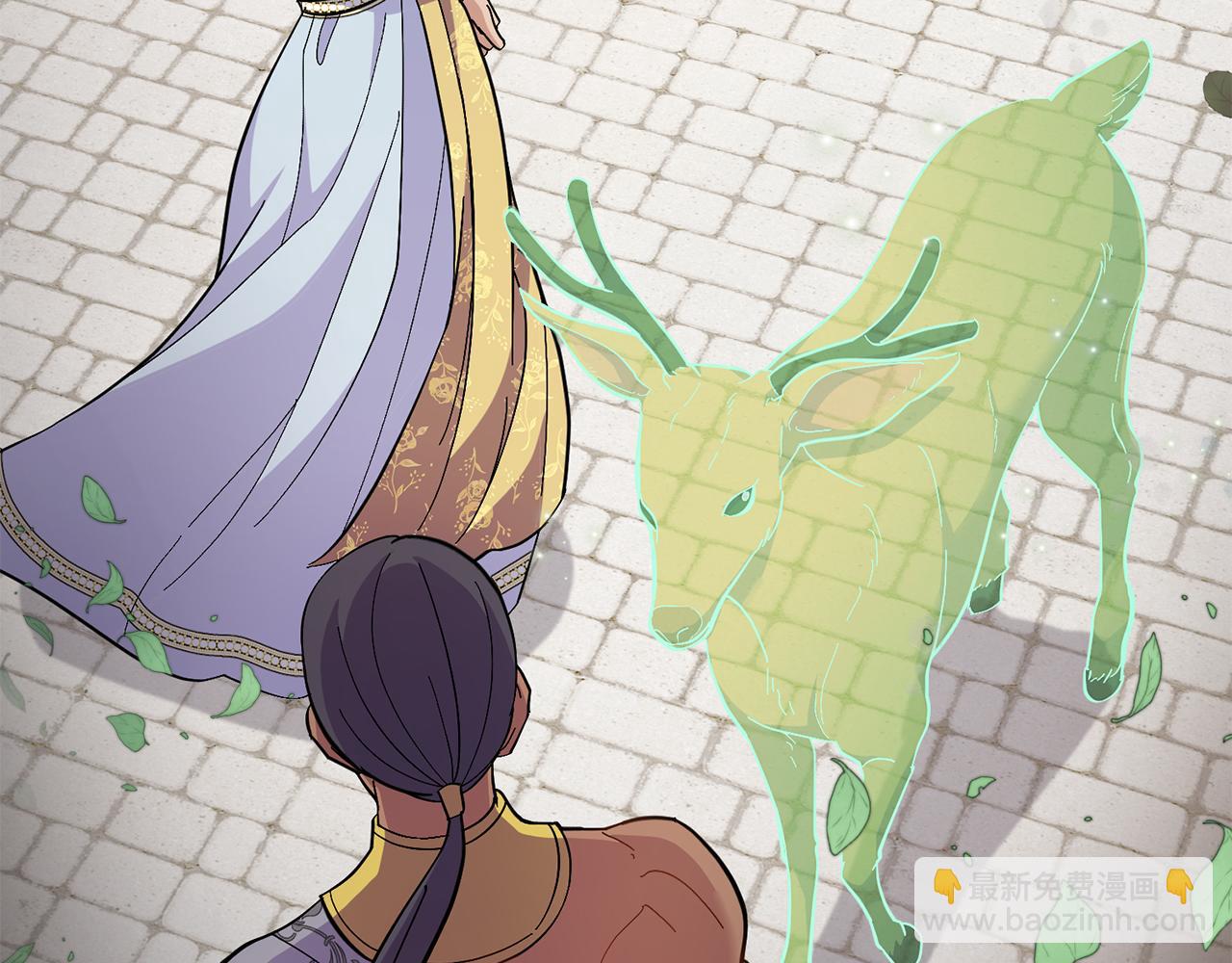 第10话 魔法之国(1/3)-第11话