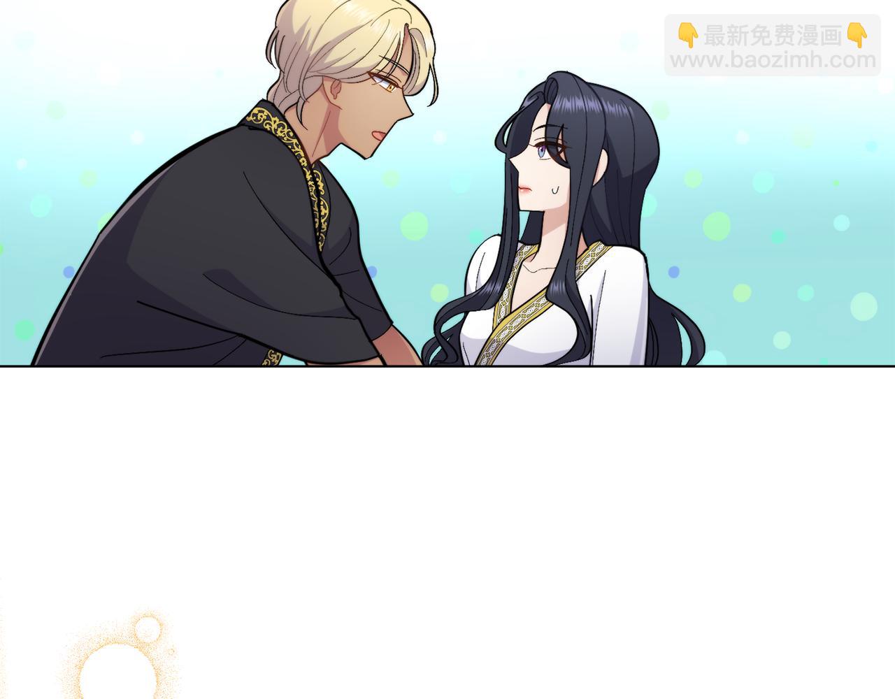 第10话 魔法之国(1/3)-第11话