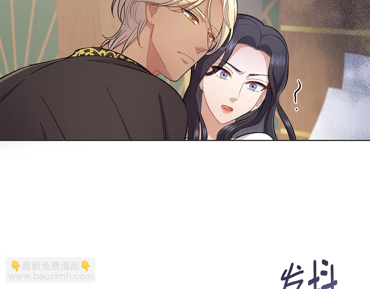 第10话 魔法之国(1/3)-第11话